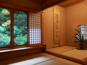 ryokan thumbnail